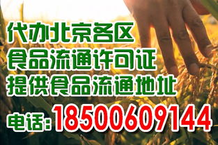 散裝食品包裝機報價與廠家選擇指南