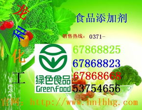 小食雜 城市街角的溫暖記憶與生活印記